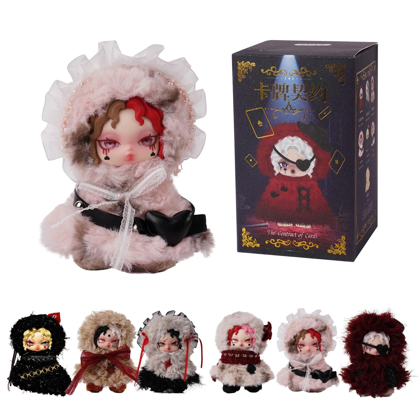 Afuosa Card Pact Series Plush Blind Box - 5.5-inch Random Character Plush Doll Keychain (Single Pack)