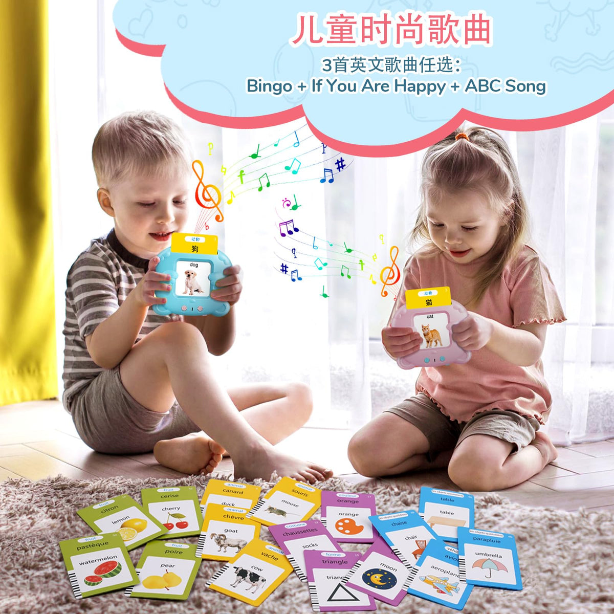 AHJ Chinese & English Talking Flash Cards for Toddlers — Bilingual 224 Sight Words | Montessori Language Toy