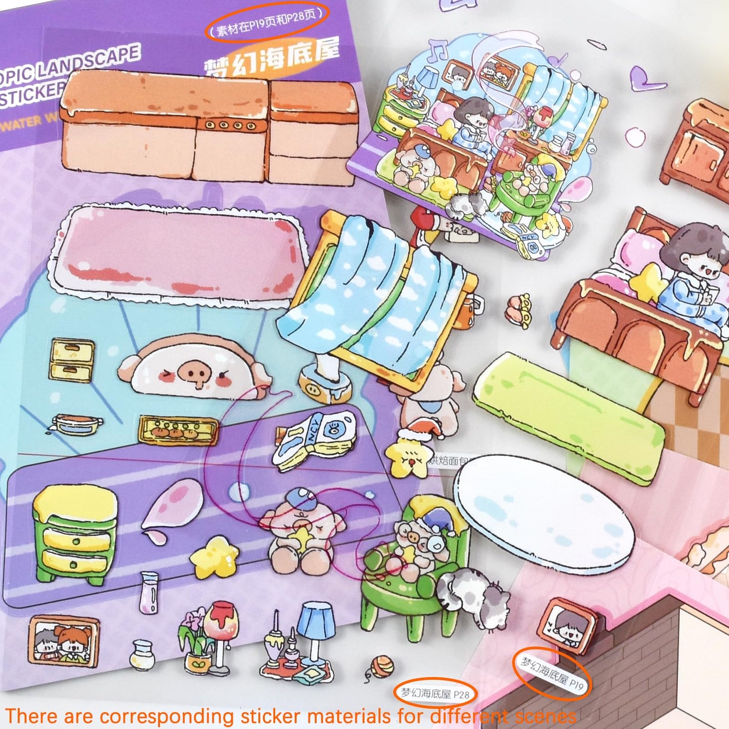 Aifong 20 Sets DIY 3D Sticker Scene Book – Create Your Own 3D House Scenes