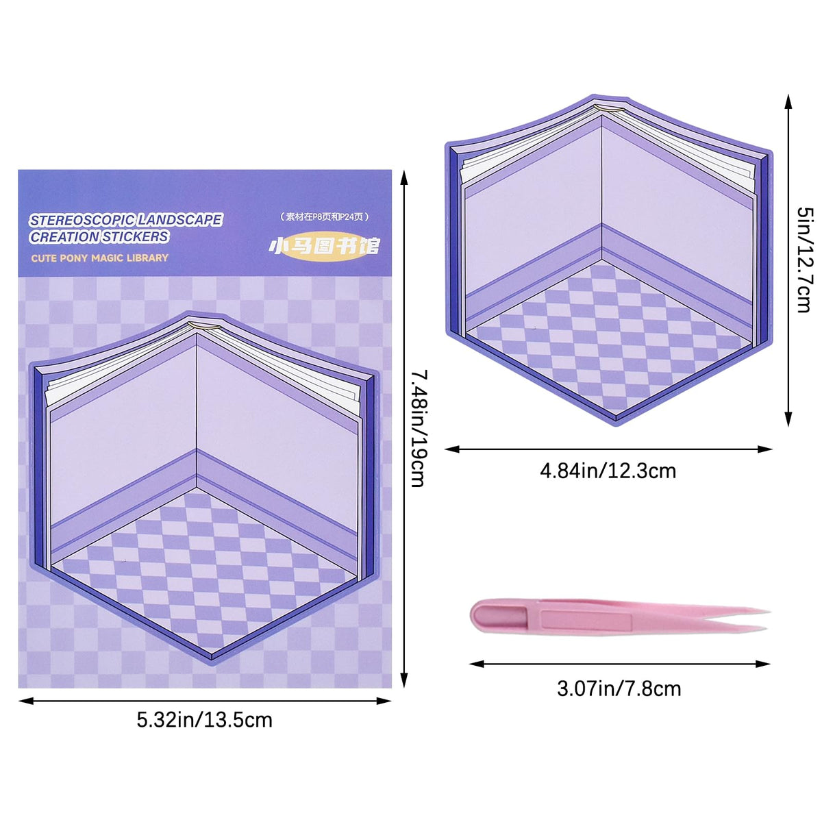 Aifong 20 Sets DIY 3D Sticker Scene Book – Create Your Own 3D House Scenes