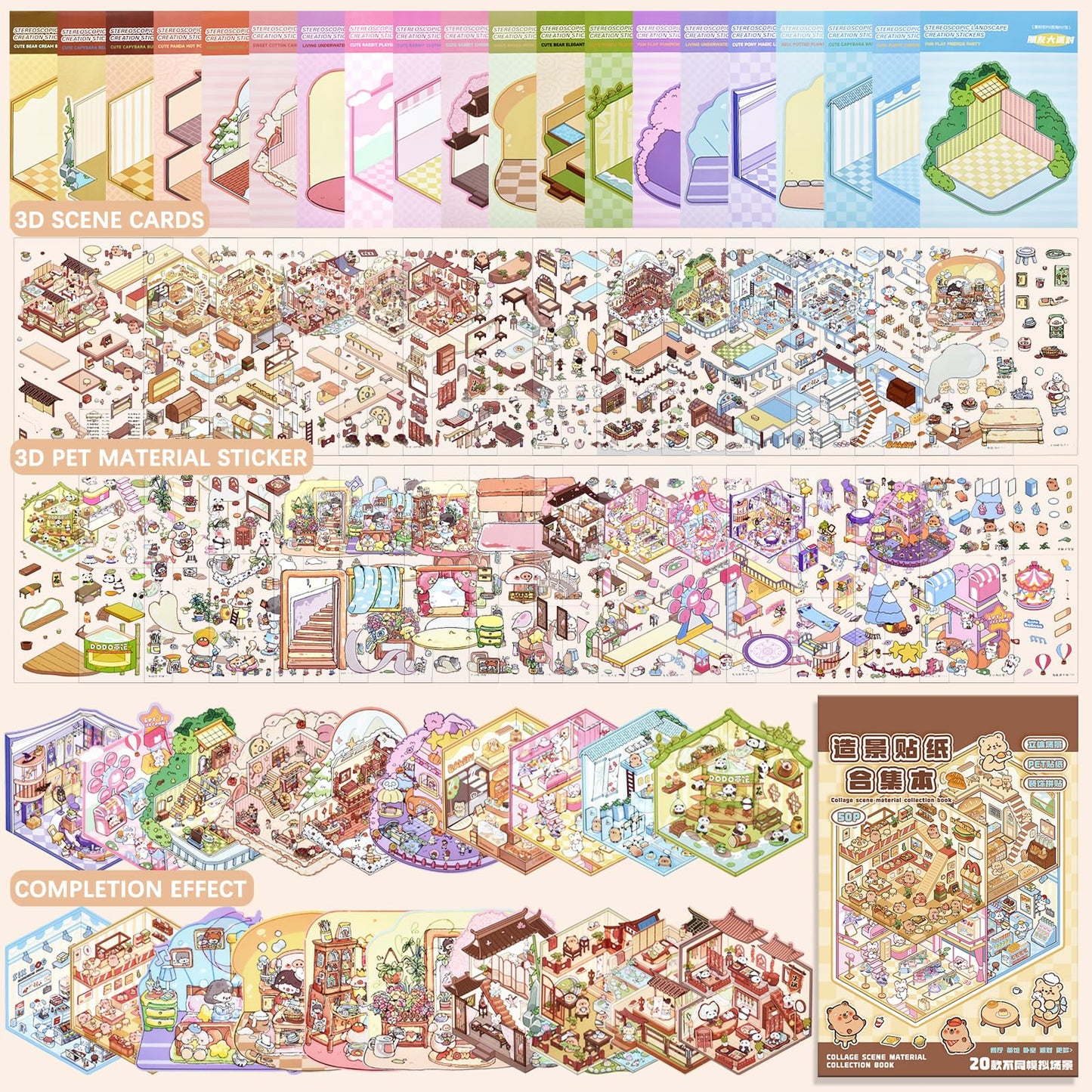 Aifong 20 Sets DIY 3D Sticker Scene Book – Create Your Own 3D House Scenes