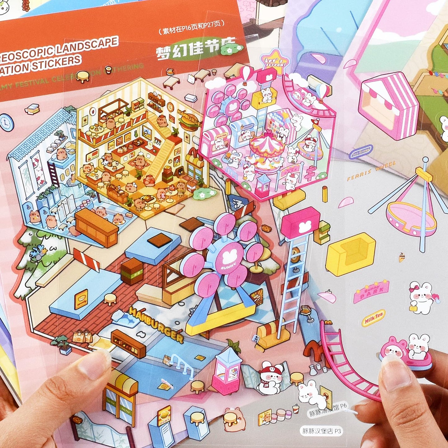 Aifong 20 Sets DIY 3D Sticker Scene Book – Create Your Own 3D House Scenes