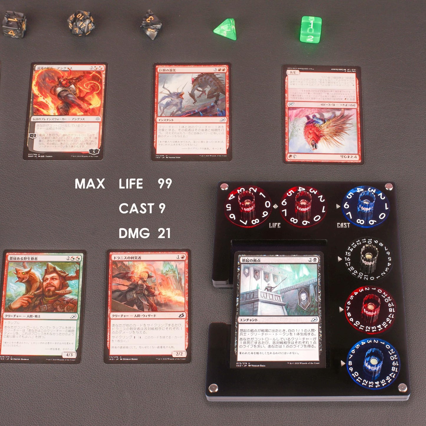 Aizesuro Translucent Acrylic Commander EDH Tray with Life, Cast & Damage Dials | MTG Counter Accessory