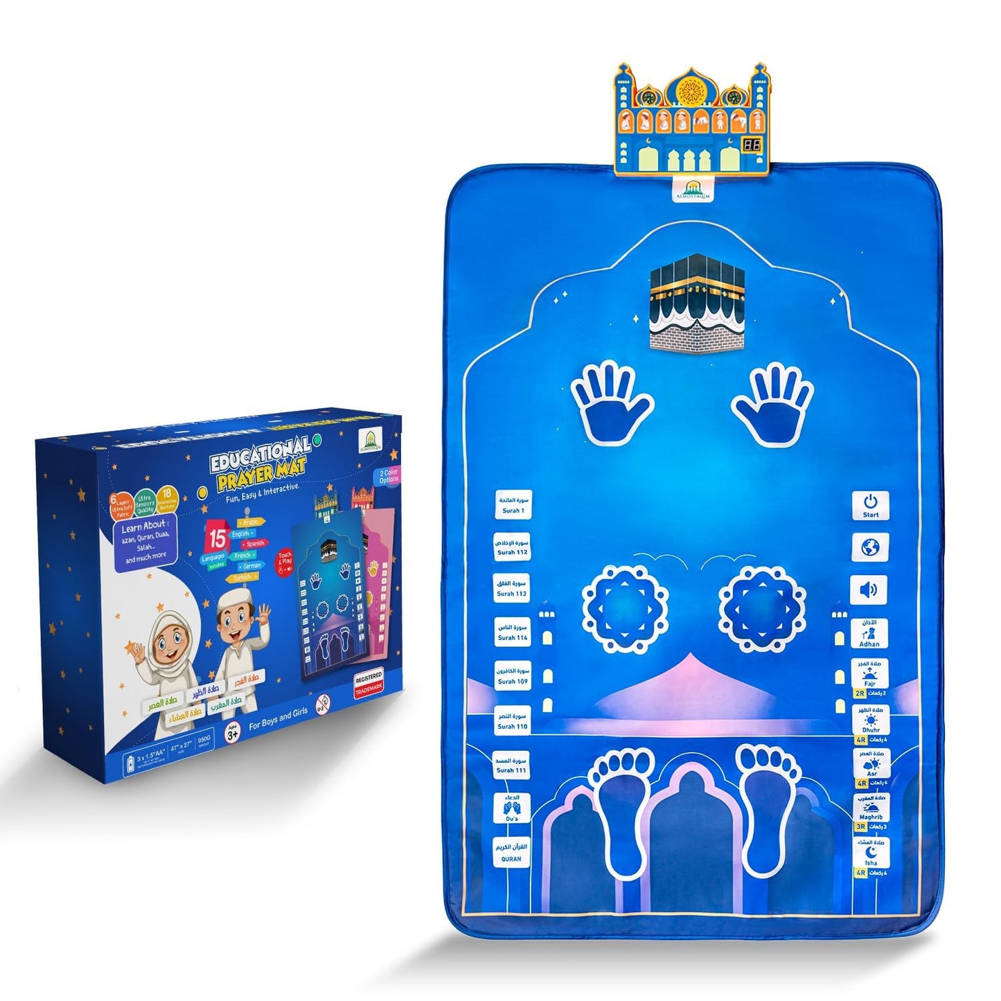 ALMOSTAQIM Educational Prayer Mat for Kids – Interactive Salah Learning Rug