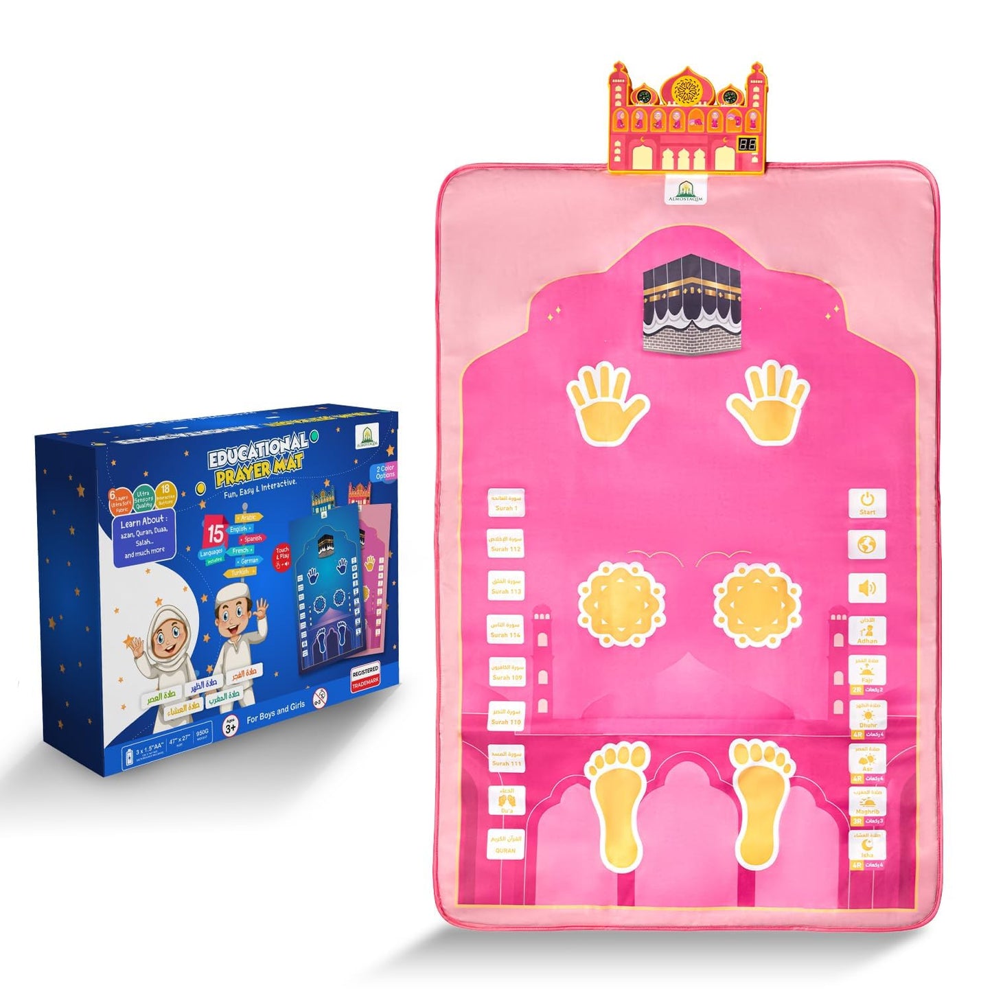 ALMOSTAQIM Educational Prayer Mat for Kids – Interactive Salah Learning Rug