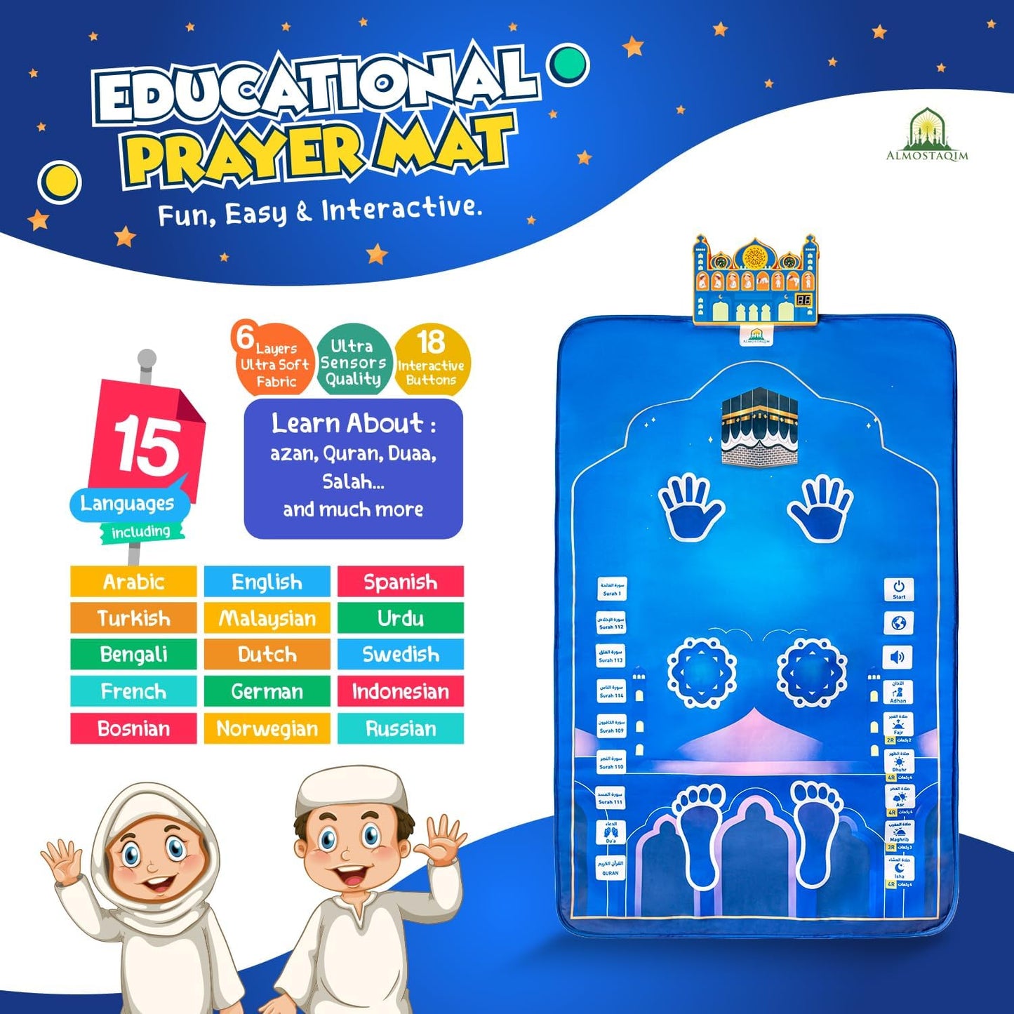 ALMOSTAQIM Educational Prayer Mat for Kids – Interactive Prayer Rug with LED Guidance