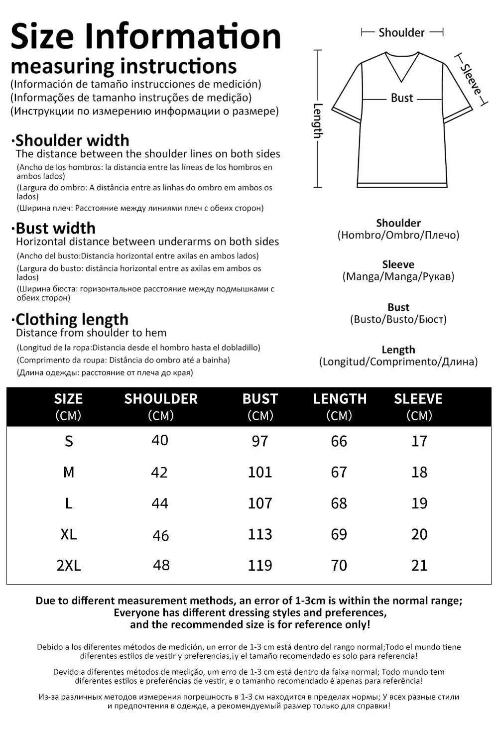1.Ultra-Modern Stylish Unisex Animal T-Shirts (S-2XL)