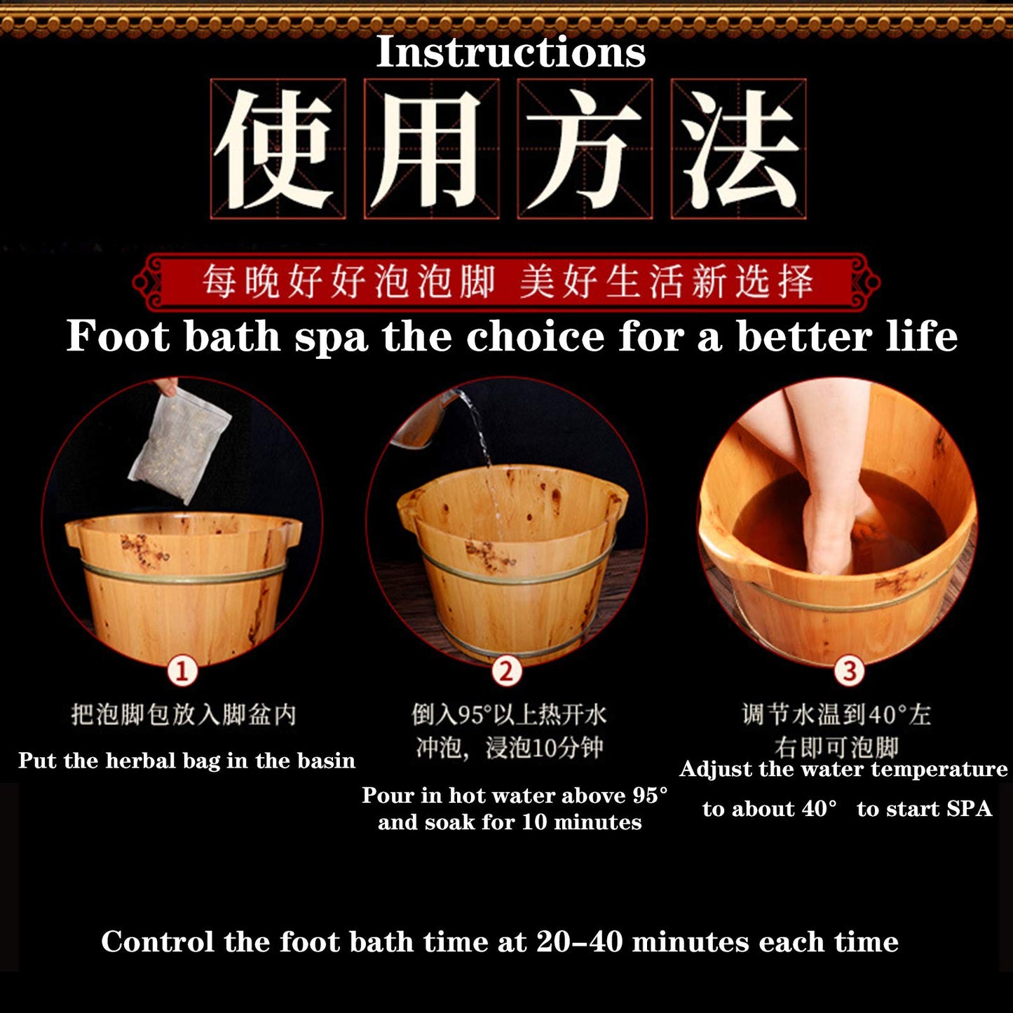 AMTOOCH 100bag Natural Mugwort Foot Bath - Aromatic Wormwood Foot Soak for Home Spa