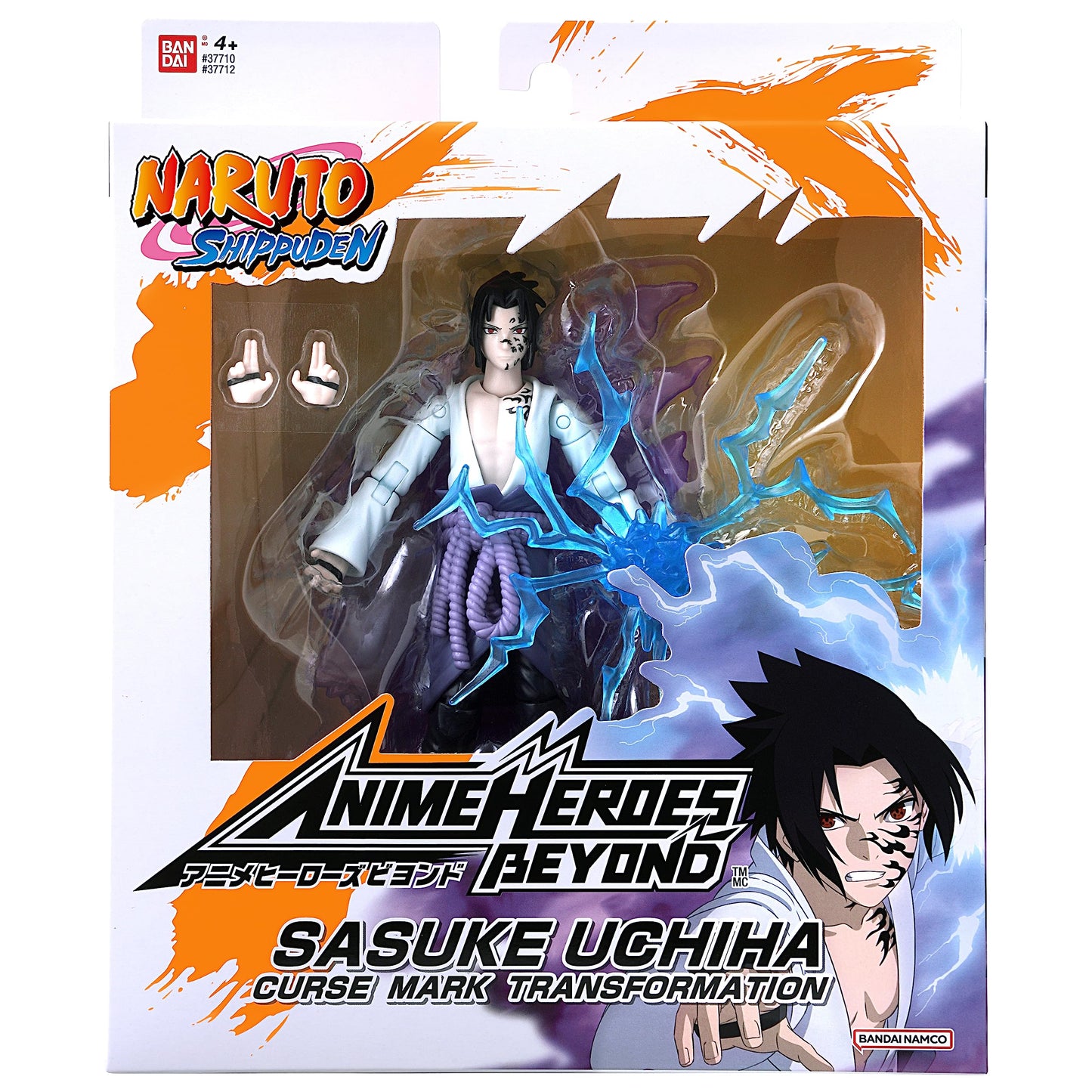 ANIME HEROES Beyond Naruto: Sasuke Uchiha Curse Mark Transformation Action Figure | 6.5-inch Collectible