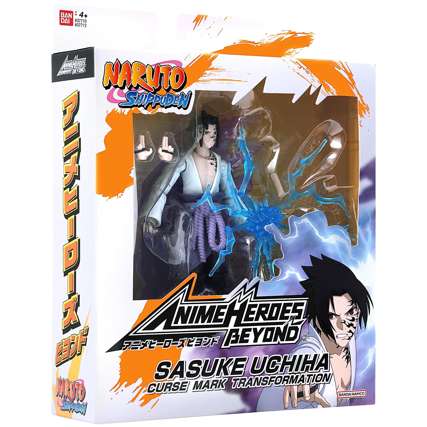 ANIME HEROES Beyond Naruto: Sasuke Uchiha Curse Mark Transformation Action Figure | 6.5-inch Collectible