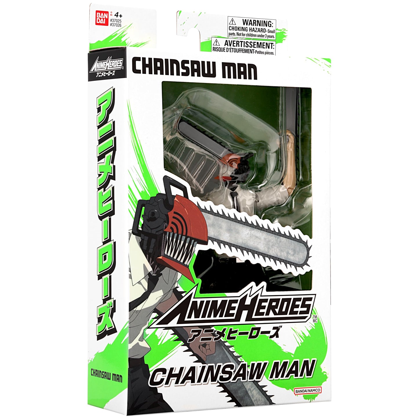 ANIME HEROES Chainsaw Man Action Figure – 6.5-Inch, 20+ Points of Articulation