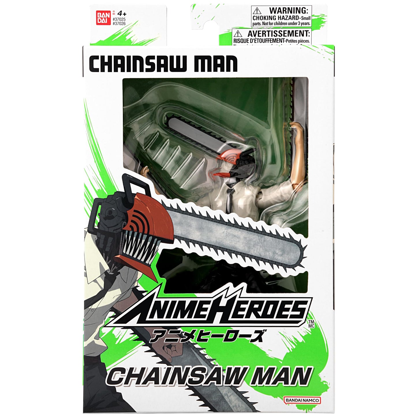 ANIME HEROES Chainsaw Man Action Figure – 6.5-Inch, 20+ Points of Articulation