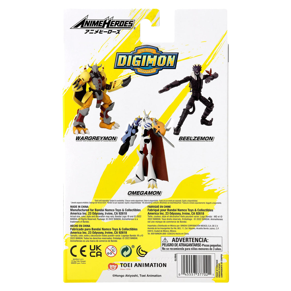 ANIME HEROES Digimon Omegamon Action Figure – 6.5-inch Collectible