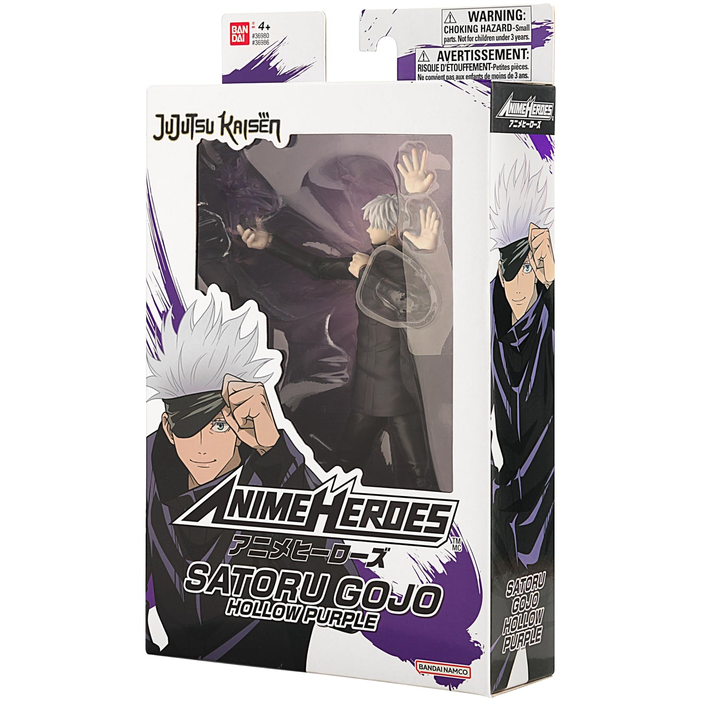 ANIME HEROES Jujutsu Kaisen Gojo Satoru Hollow Purple Action Figure – 6.5-Inch