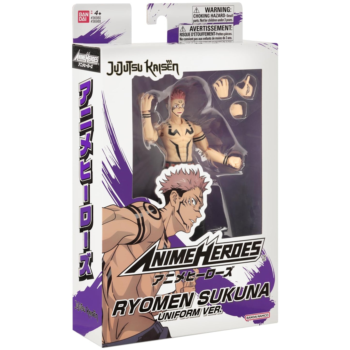 ANIME HEROES Jujutsu Kaisen Ryomen Sukuna Uniform Ver. 6.5-Inch Action Figure