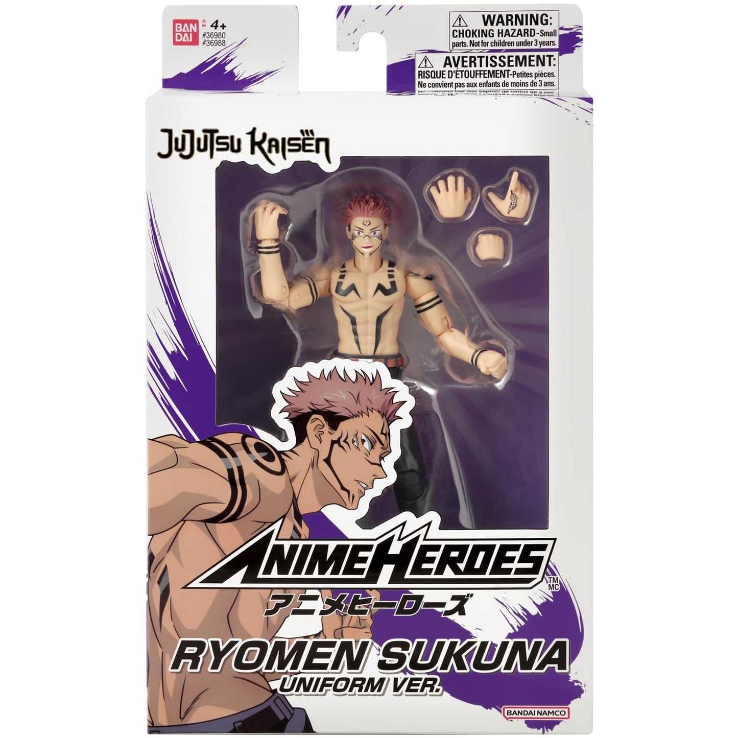ANIME HEROES Jujutsu Kaisen Ryomen Sukuna Uniform Ver. 6.5-Inch Action Figure