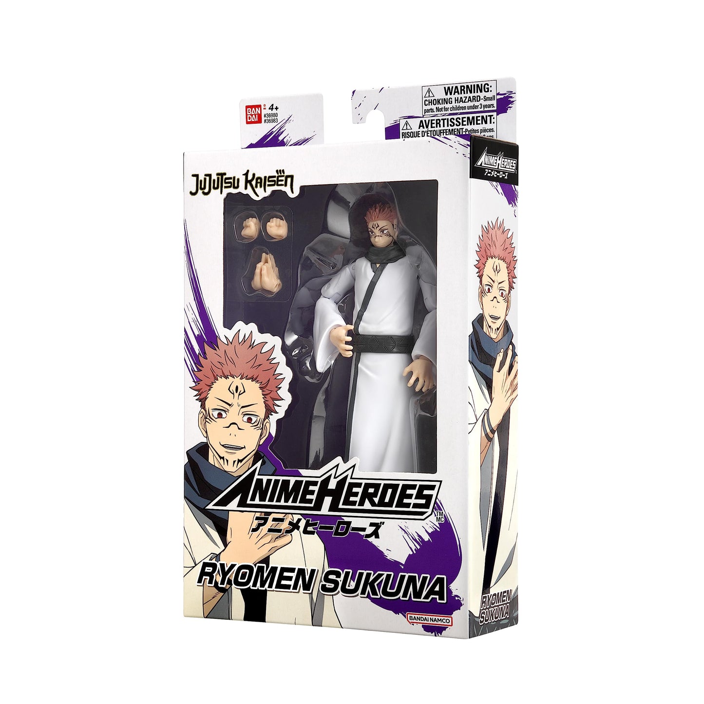 ANIME HEROES Jujutsu Kaisen Ryomen Sukuna Action Figure – 6.5-Inch Collectible