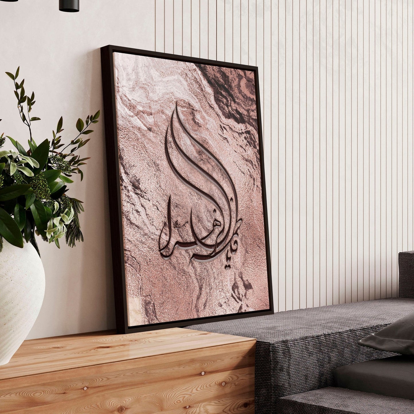 Arabic calligraphy art unique wall art print