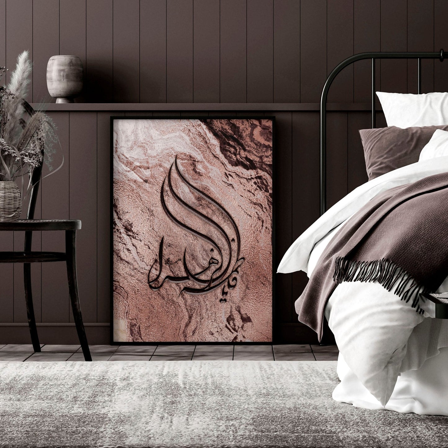 Arabic calligraphy art unique wall art print