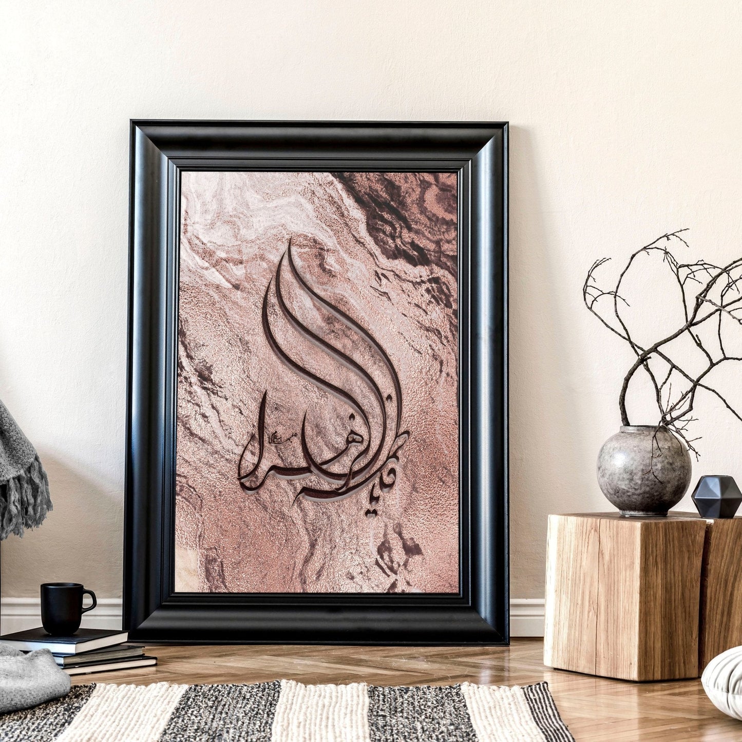Arabic calligraphy art unique wall art print