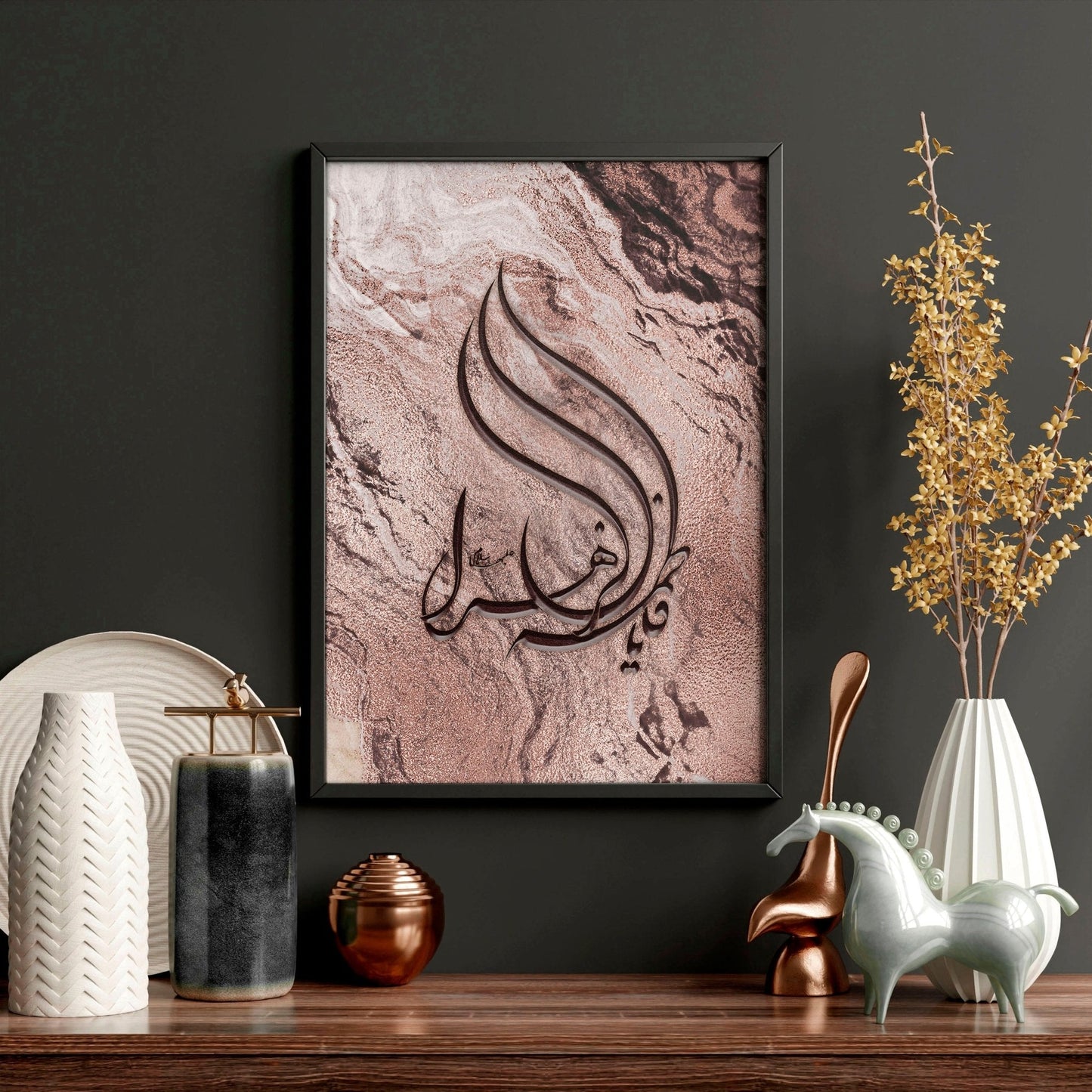 Arabic calligraphy art unique wall art print