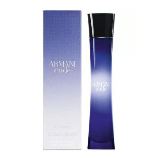 Giorgio Armani Code Eau de Parfum 75ml Spray Women's Fragrance