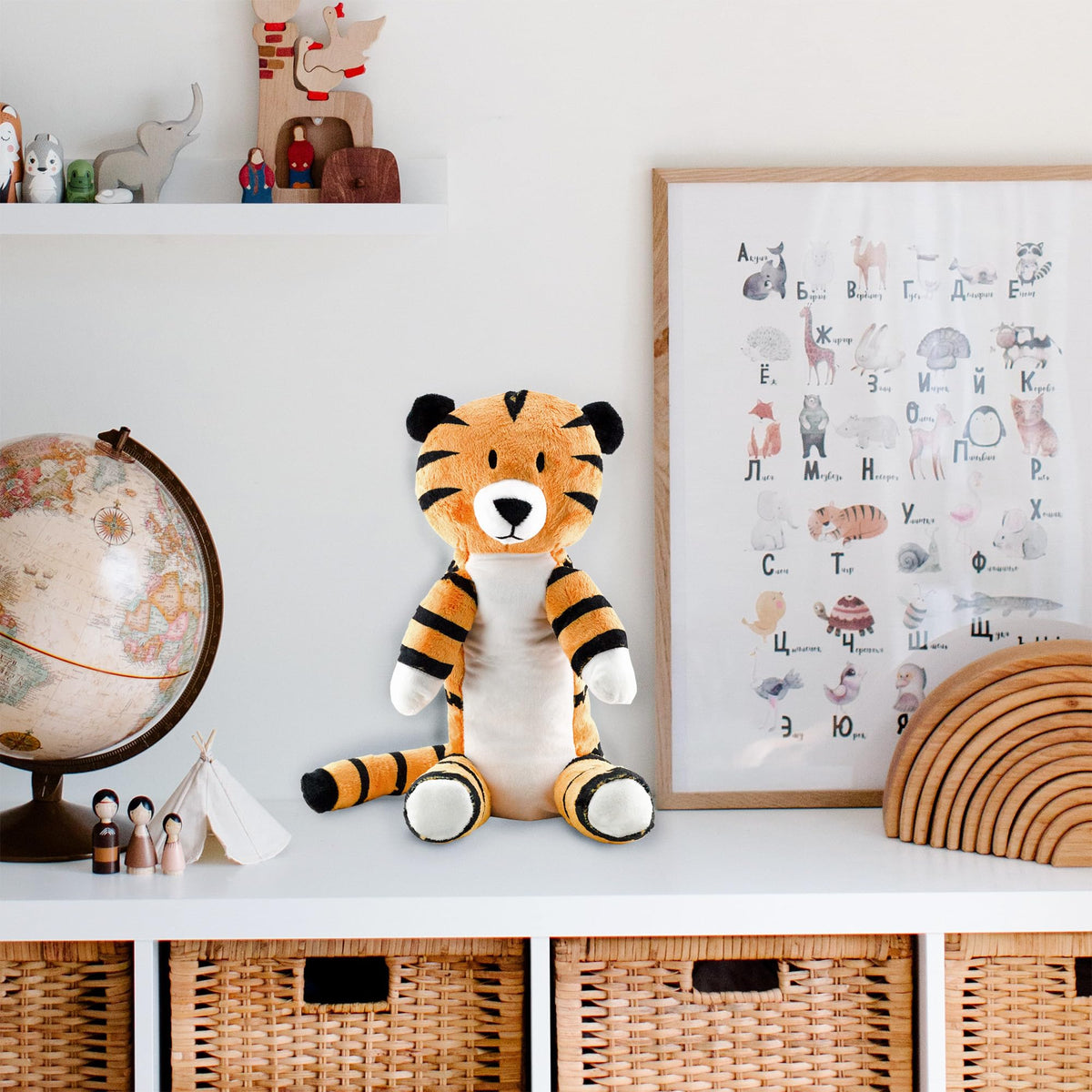 Attatoy Regit Plush Tiger Toy — 17-Inch Striped Sitting Stuffed Animal
