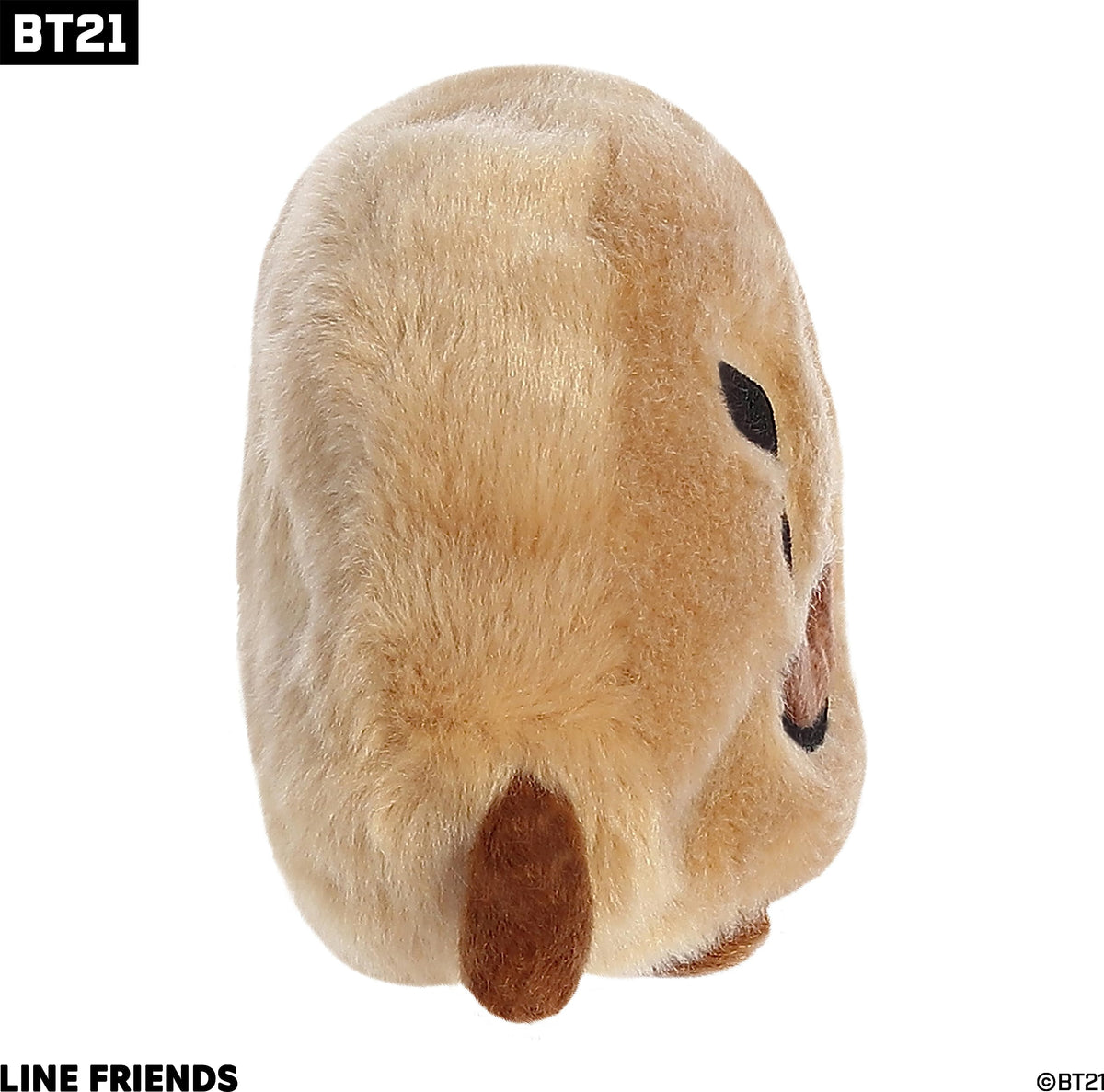 Aurora Lovable BT21 Palm Pals SHOOKY Plush – 5-Inch Brown Stuffed Animal | Collectible Fun