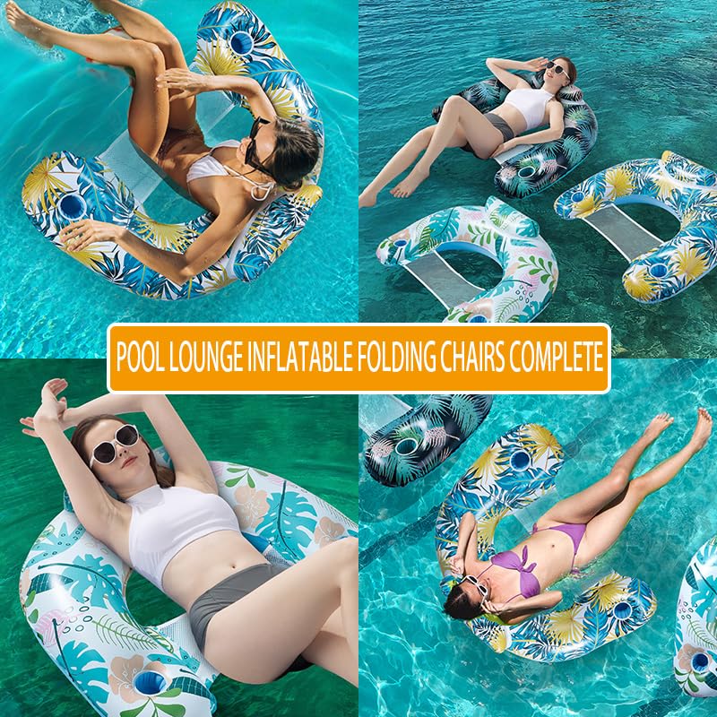 Auspicious Rain 3-Pack Inflatable Pool Floats for Adults | Cup Holders & Headrest, Heavy-Duty PVC Lounge Chairs