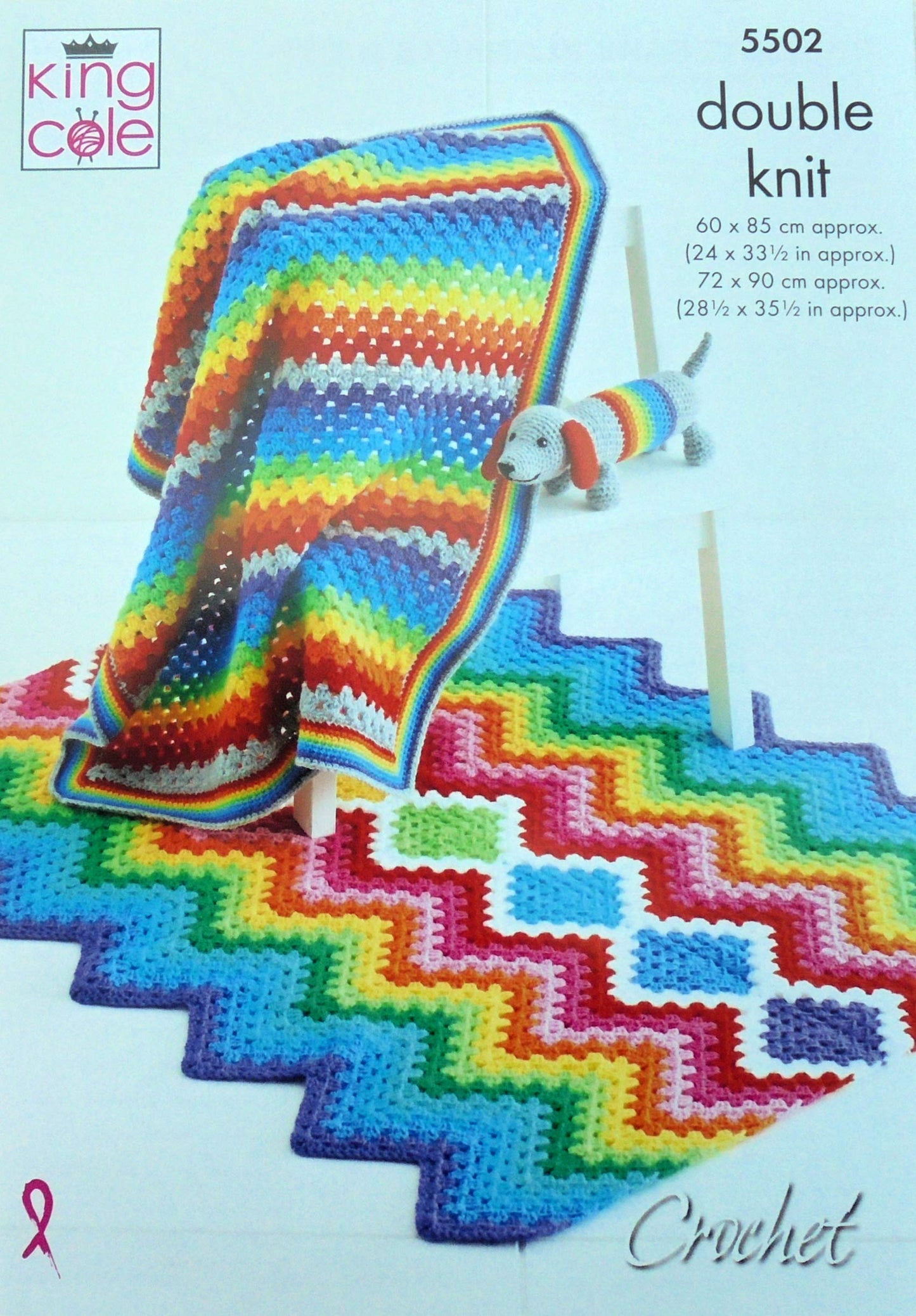 King Cole 5502 DK Rainbow Baby Blanket Toy Crochet Pattern