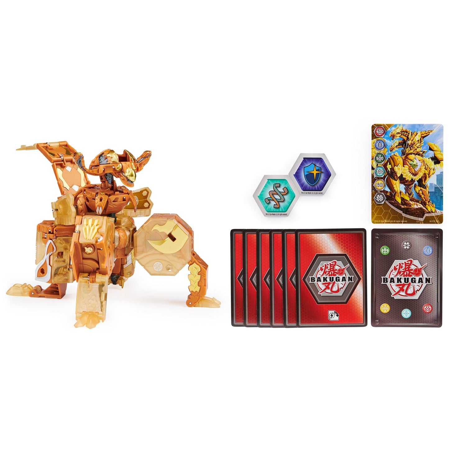 Bakugan Ultimate Viloch 7-in-1 Exclusive Bakugan – Geogan Rising Collectible Battle Set