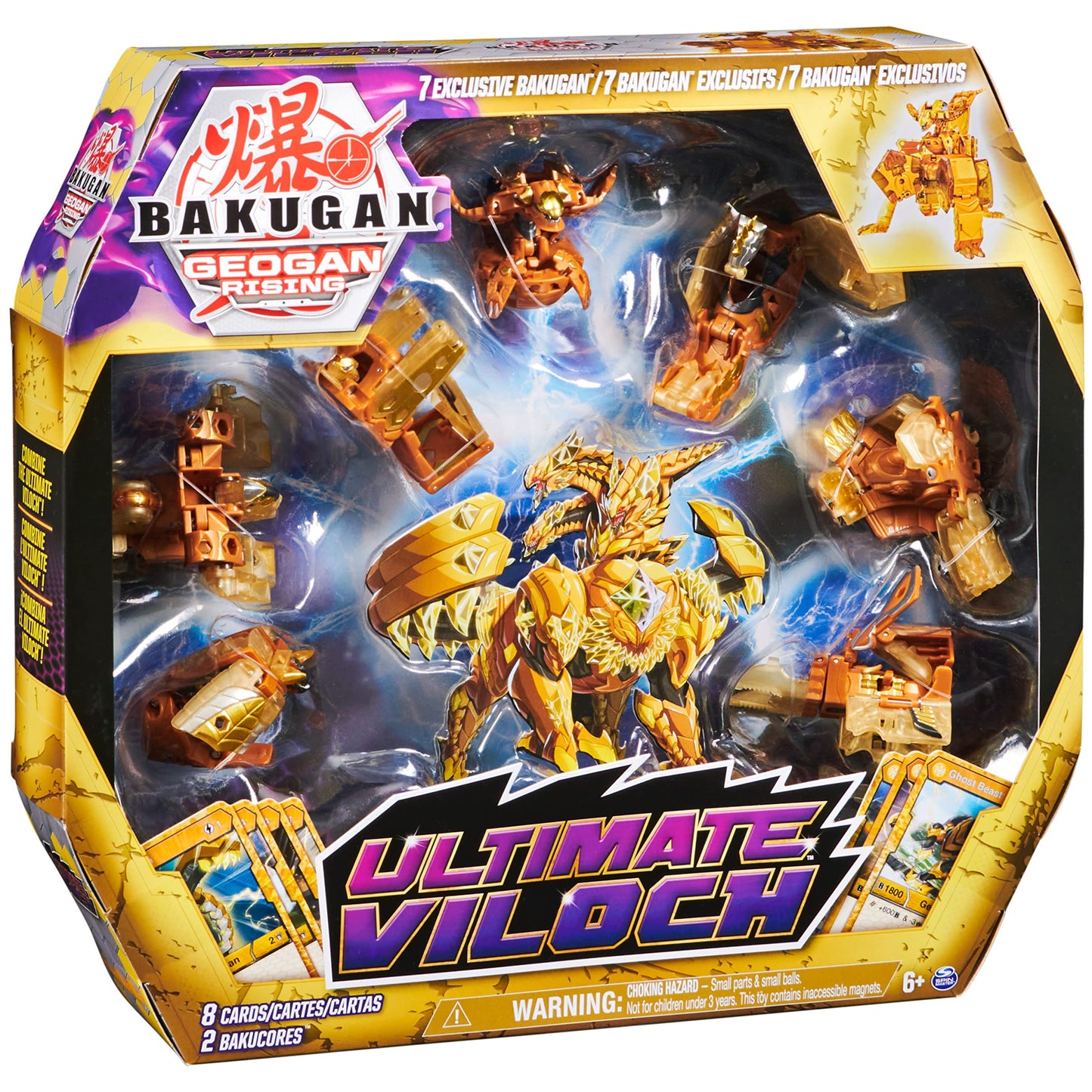 Bakugan Ultimate Viloch 7-in-1 Exclusive Bakugan – Geogan Rising Collectible Battle Set