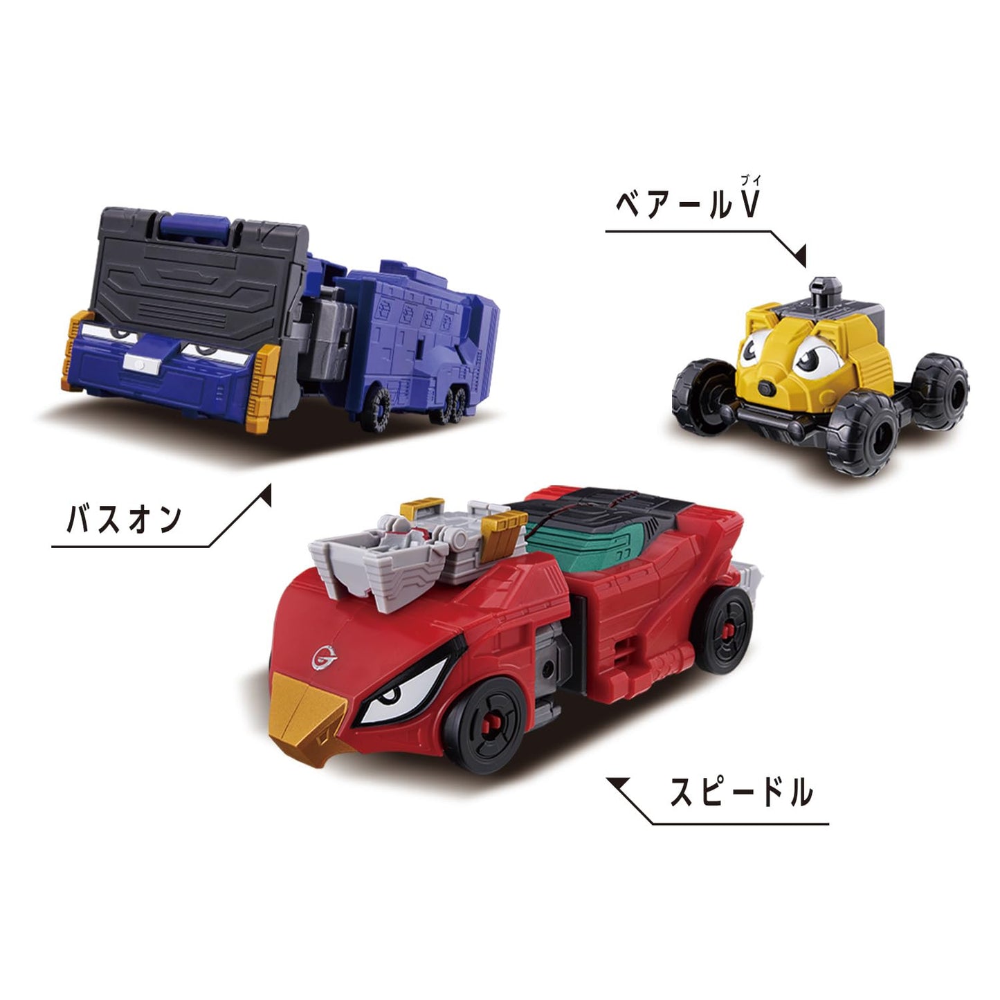 BANDAI DXROBO Universe Engine O – Go-Onger Super Sentai Collectible