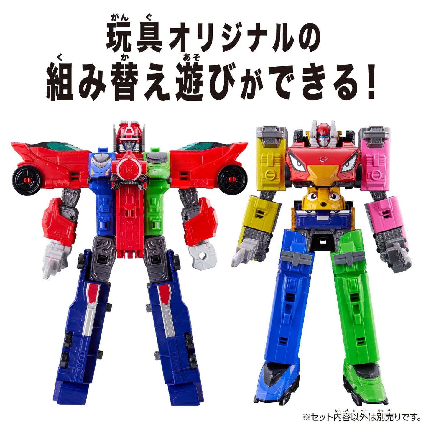 BANDAI DXROBO Universe Engine O – Go-Onger Super Sentai Collectible
