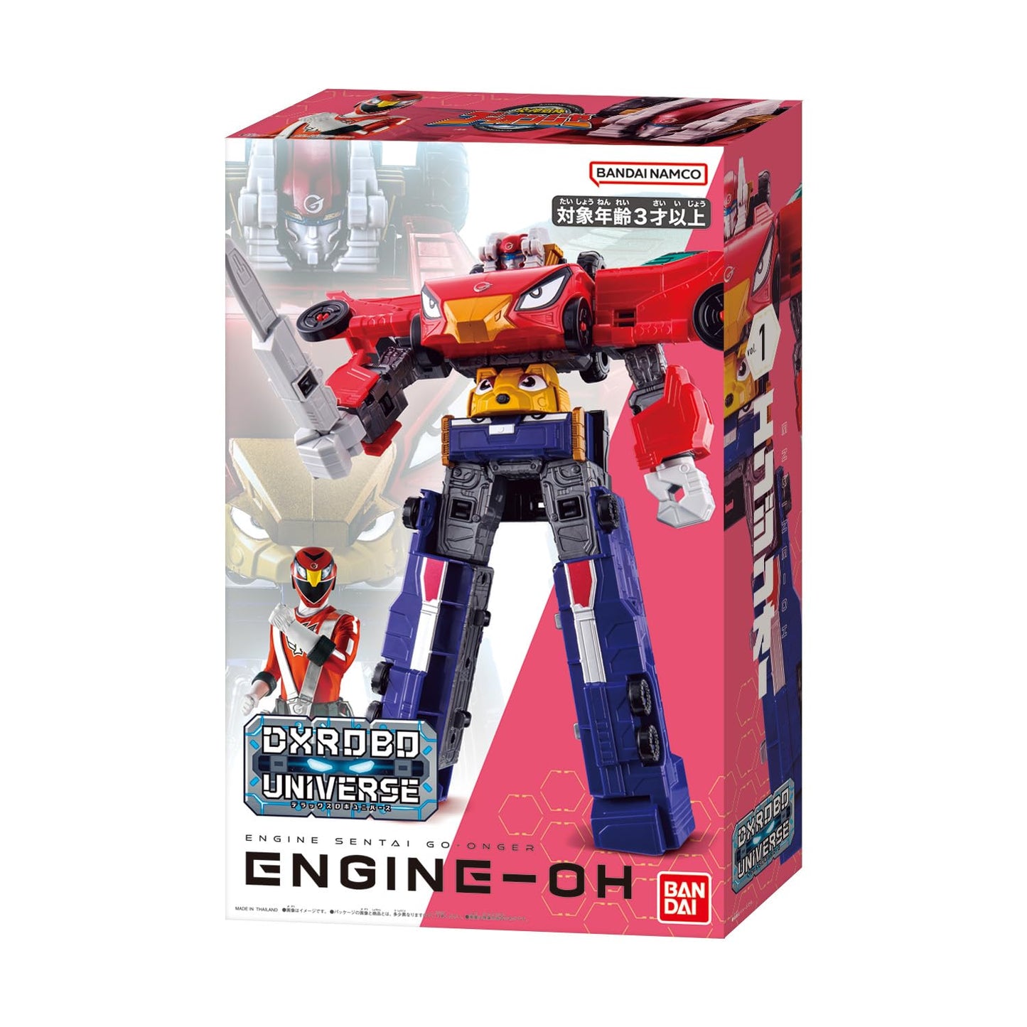 BANDAI DXROBO Universe Engine O – Go-Onger Super Sentai Collectible