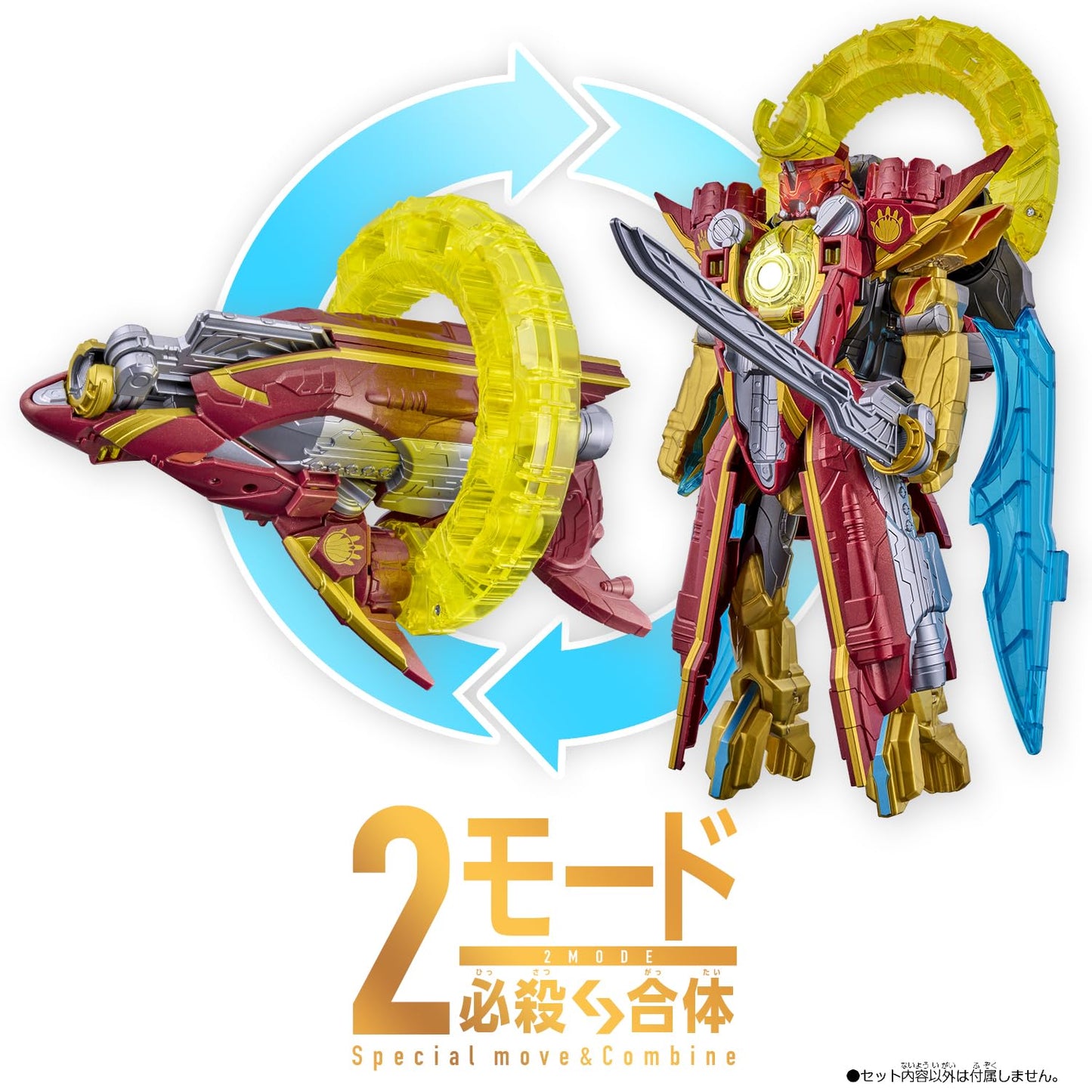 No.1 Sentai Gozyuger DX OrcaBooster5050 – Official Bandai Licensed Figure