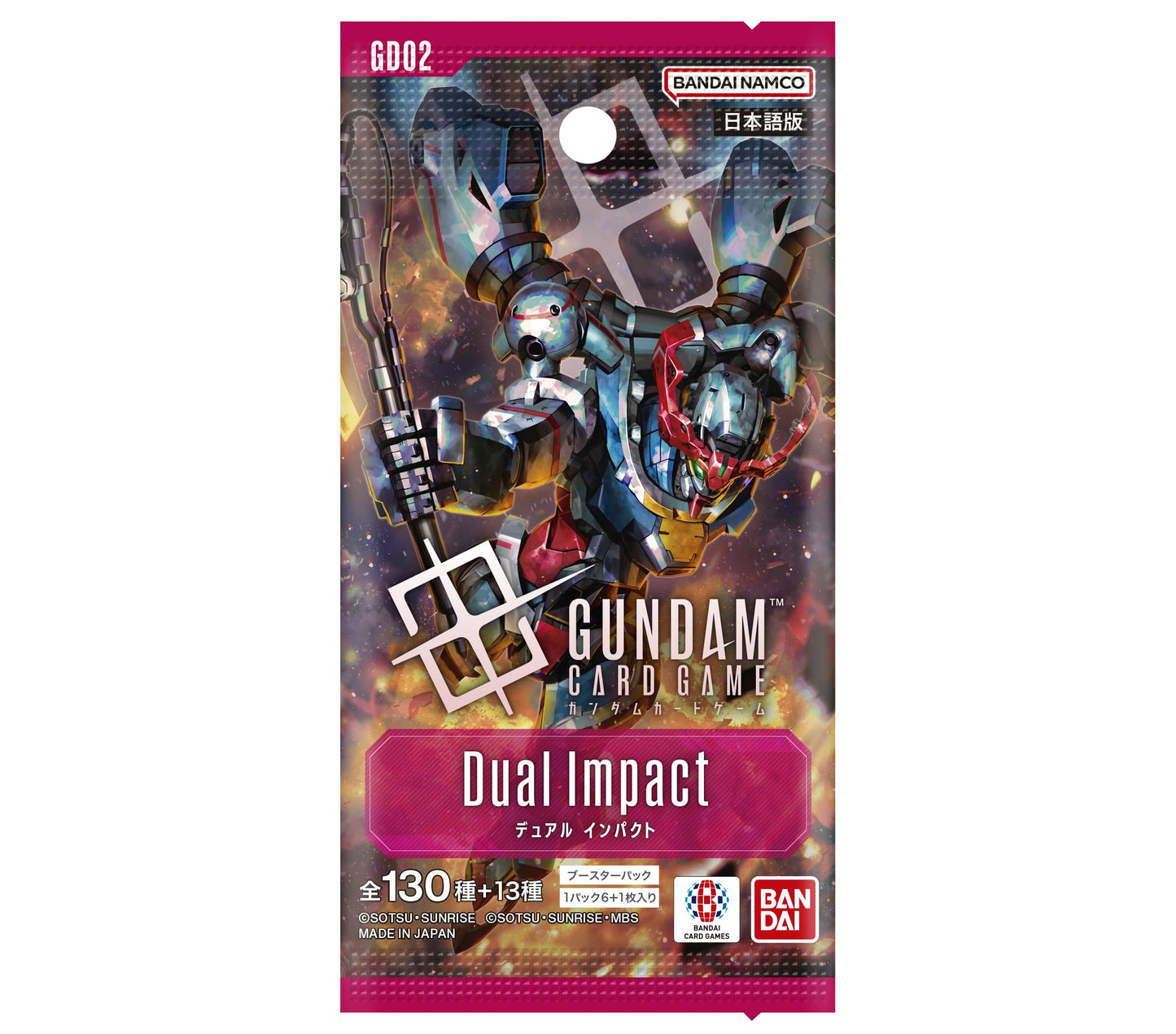 BANDAI Gundam Card Game Booster Pack Dual Impact GD02 – Box with 24 Packs