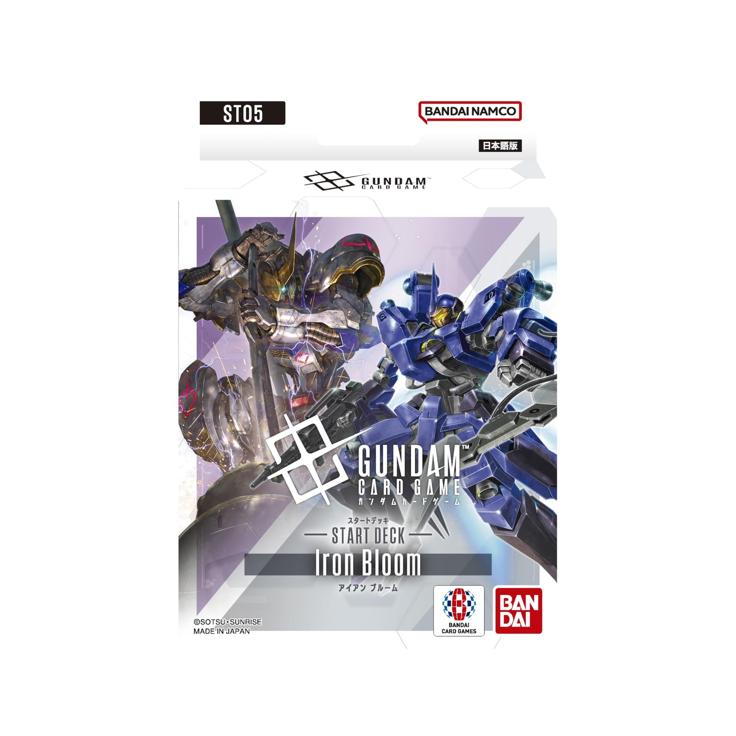 BANDAI ST05 Gundam Card Game Start Deck Iron Bloom – Ready-to-Play Starter Set