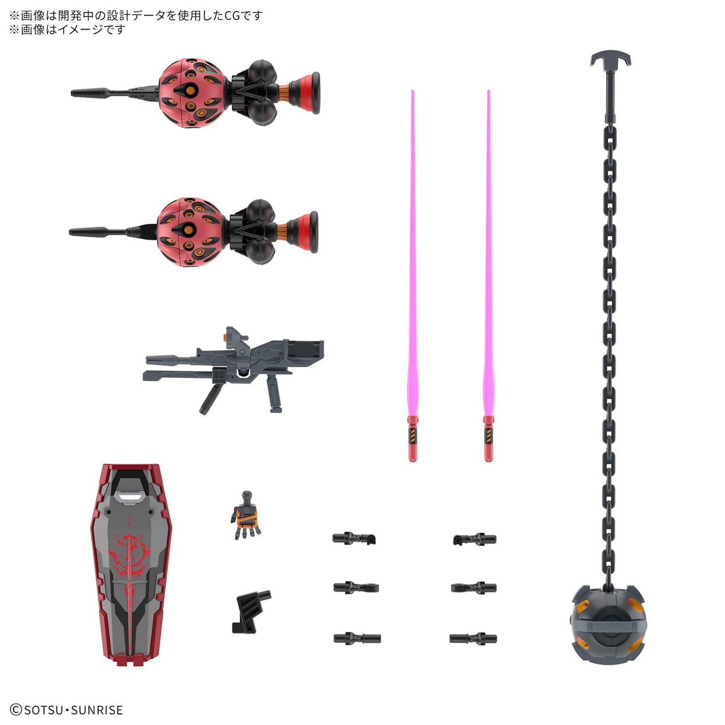 Bandai Hobby Gundam GQuuuuuuX Red Gundam HG 1/144 Model Kit | No Glue