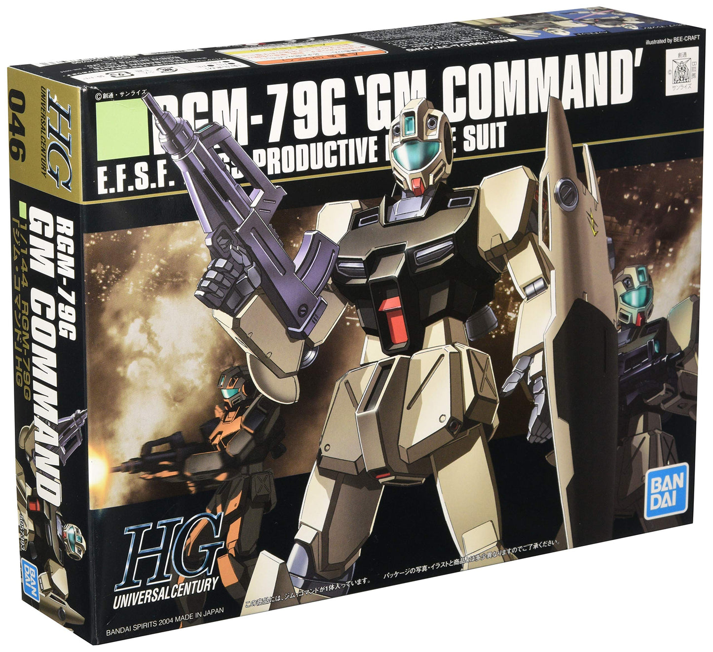 BANDAI SPIRITS Gunpla HGUC GM Commando 1/144 – Snap-fit Gundam Model Kit