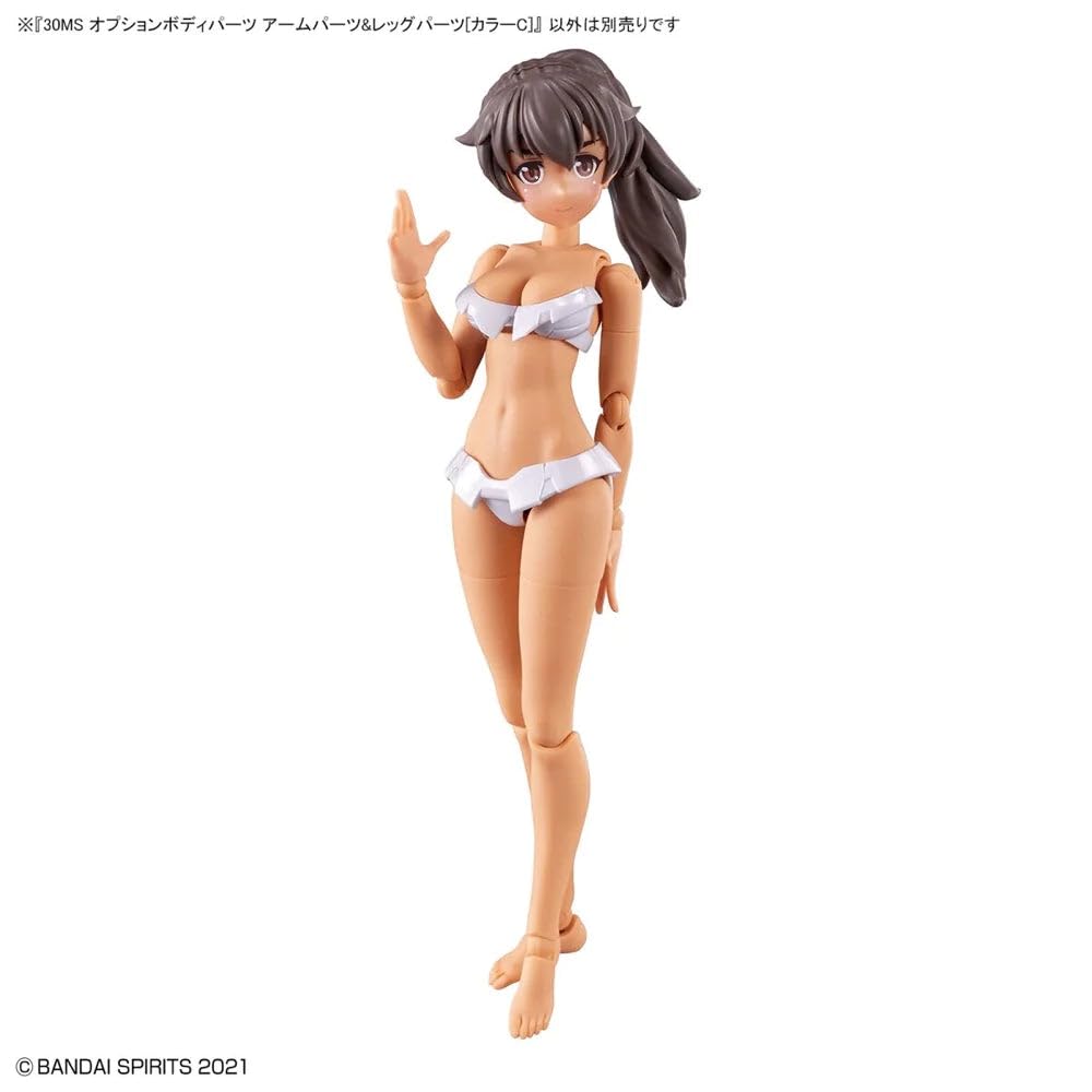 Bandai Hobby 30MS Option Body Parts Arm & Leg Color C for 30MS Figures