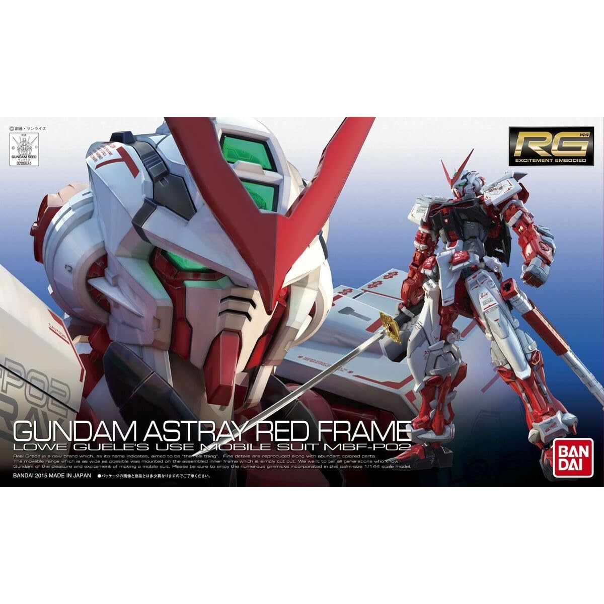 Bandai Hobby RG 1/144 MBF-P02 Gundam Astray Red Frame Real Grade Model Kit