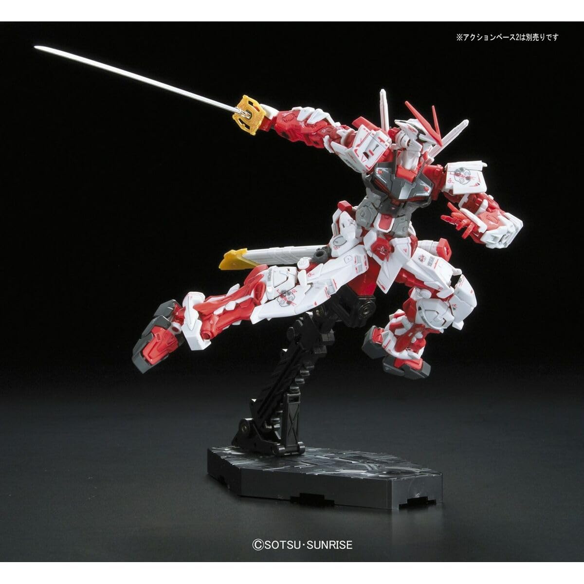Bandai Hobby RG 1/144 MBF-P02 Gundam Astray Red Frame Real Grade Model Kit