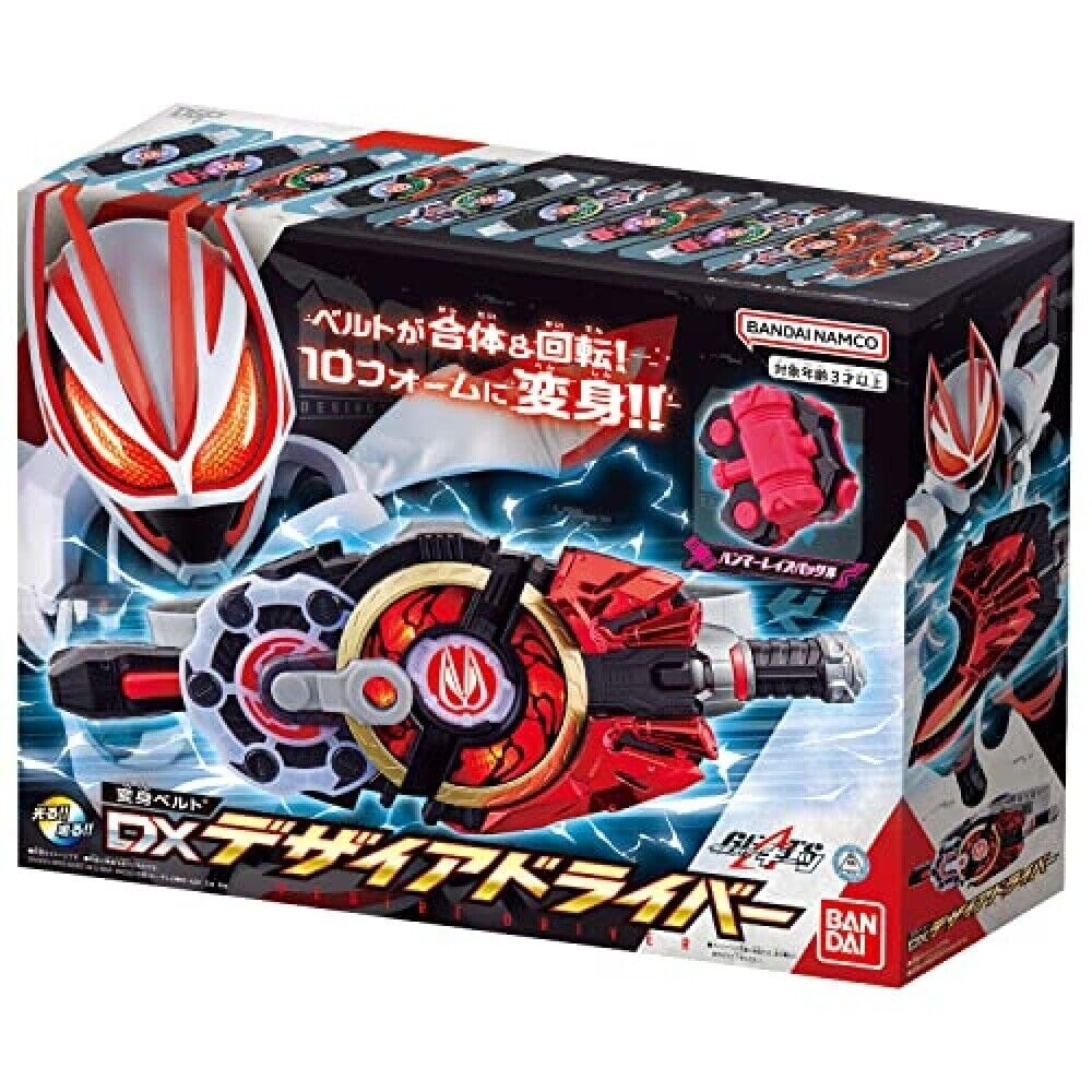 Bandai Kamen Rider Desire Driver Henshin Belt & Hammer DX – Lights & Sounds, 10 Transformations