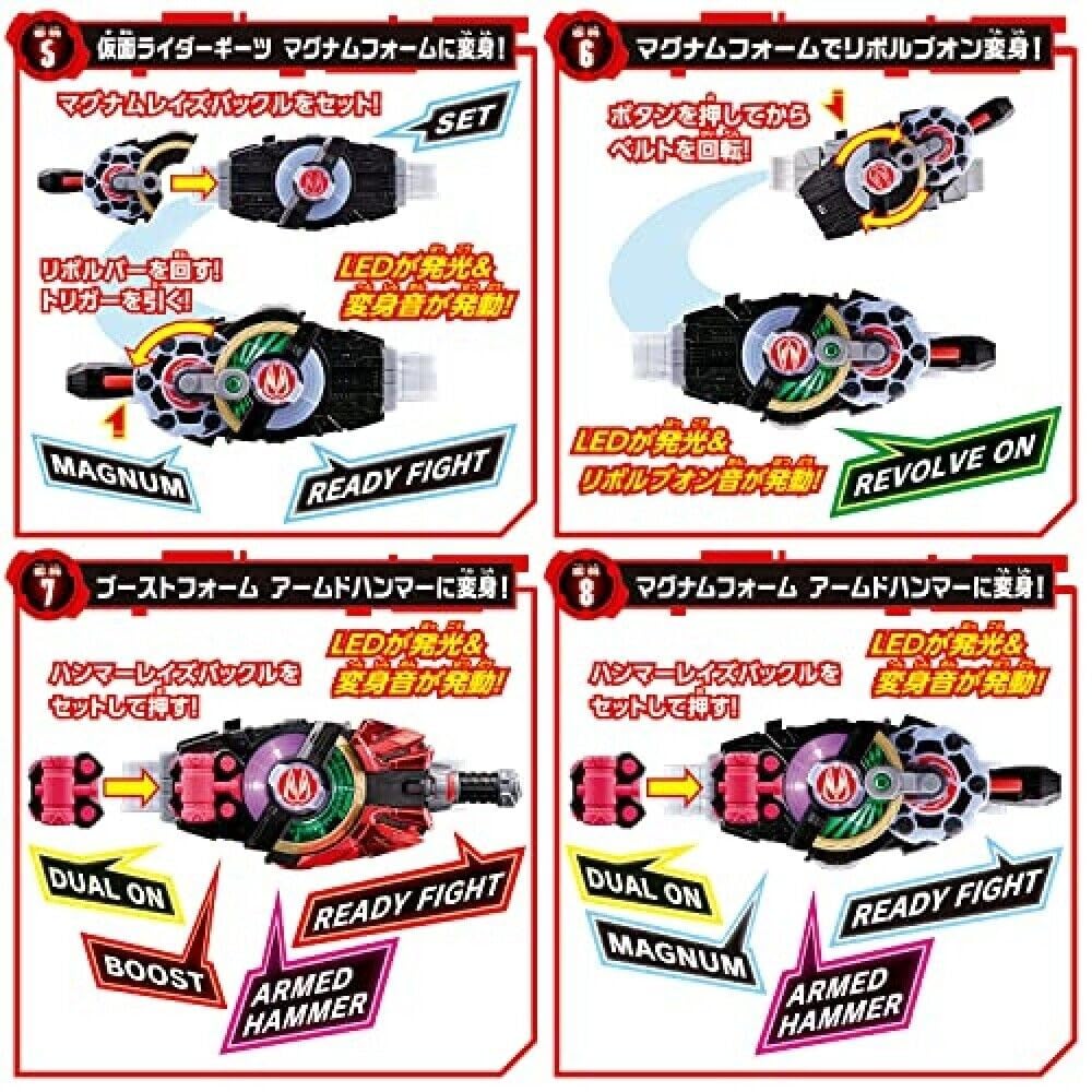 Bandai Kamen Rider Desire Driver Henshin Belt & Hammer DX – Lights & Sounds, 10 Transformations