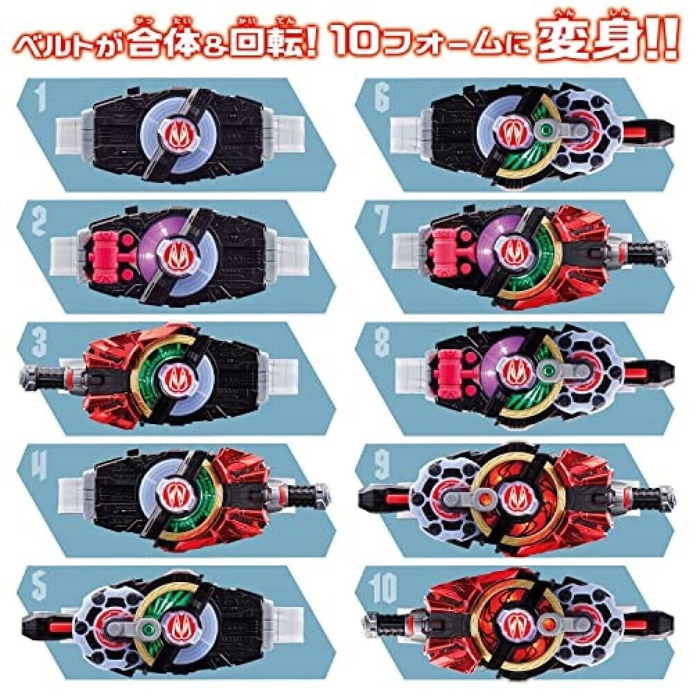 Bandai Kamen Rider Desire Driver Henshin Belt & Hammer DX – Lights & Sounds, 10 Transformations