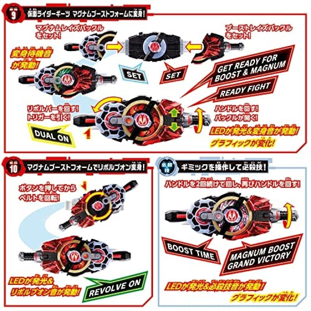 Bandai Kamen Rider Desire Driver Henshin Belt & Hammer DX – Lights & Sounds, 10 Transformations