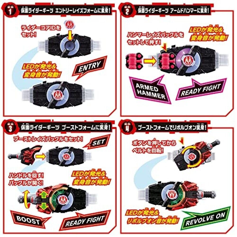 Bandai Kamen Rider Desire Driver Henshin Belt & Hammer DX – Lights & Sounds, 10 Transformations