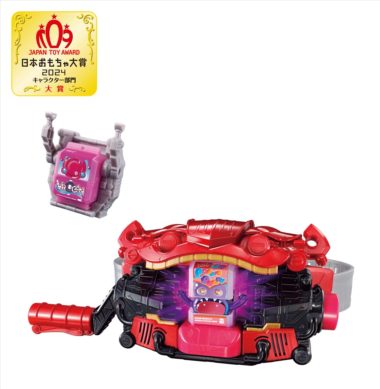 Bandai Kamen Rider Gabu DX Transformation Belt & Goose Holder Set – LED Lights & Transformation Sounds