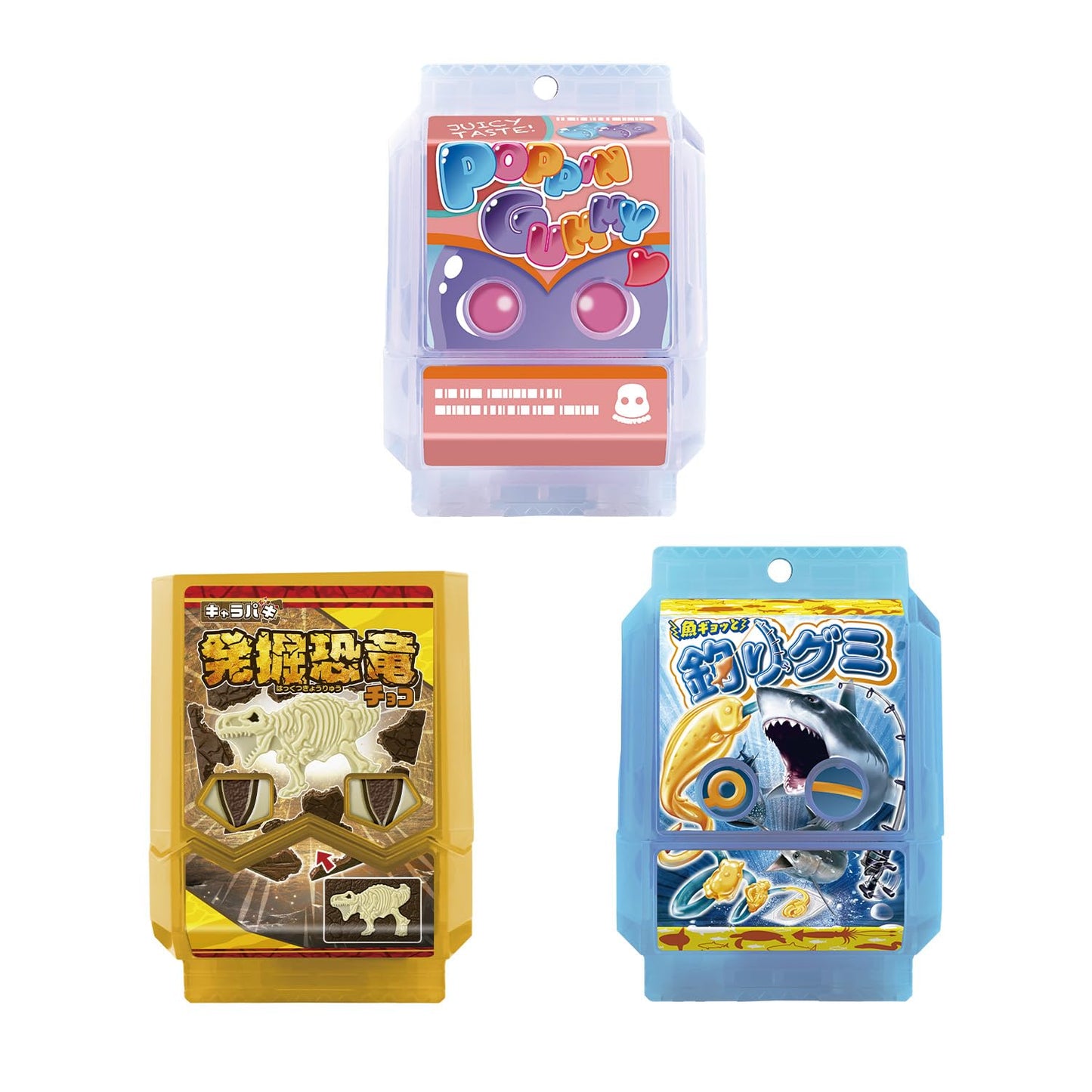Bandai Kamen Rider Gav DX Rider Gochizou Special Set | Collectible Trio & Deluxe Booklet